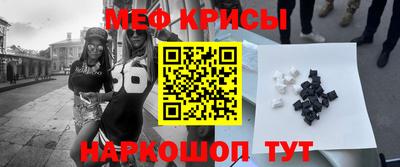 марки lsd Нарткала