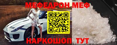 марки lsd Нарткала