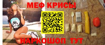 экстази Нальчик