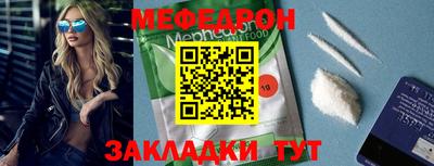 дистиллят марихуана Наро-Фоминск