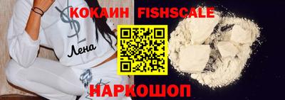 марки lsd Нарткала