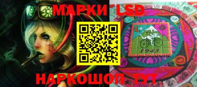 экстази Нальчик