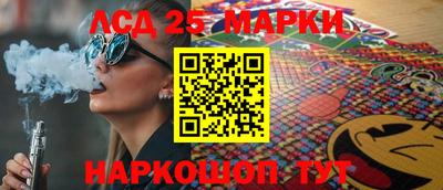экстази Нальчик