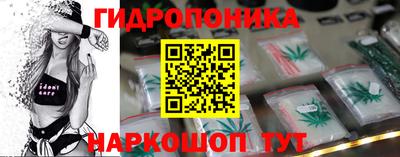 марки lsd Нарткала