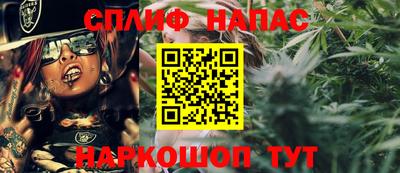 экстази Нальчик
