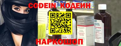 дистиллят марихуана Наро-Фоминск