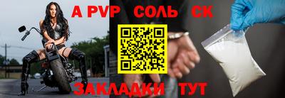 экстази Нальчик