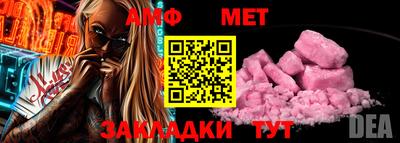 дистиллят марихуана Наро-Фоминск