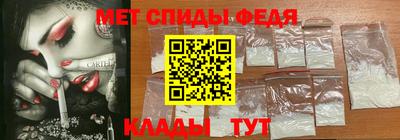 дистиллят марихуана Наро-Фоминск