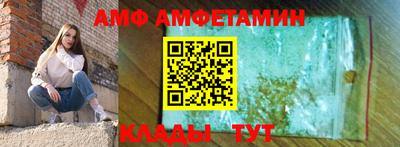 марки lsd Нарткала