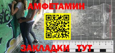 дистиллят марихуана Наро-Фоминск
