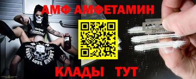 экстази Нальчик