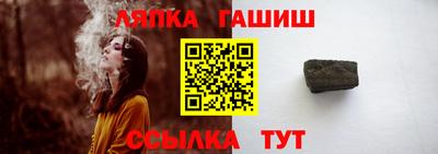 дистиллят марихуана Наро-Фоминск
