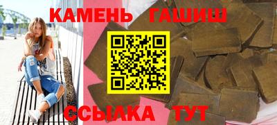 экстази Нальчик